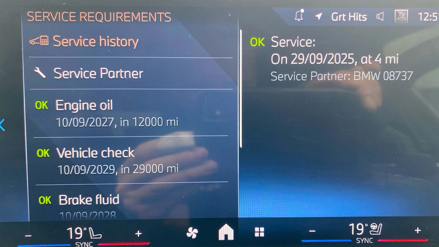 Used BMW 1 Series 2025 for sale - 78045418: Photo 67