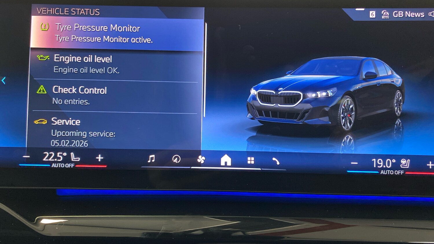 Used BMW 5 Series 2025 for sale - 77438145: Photo 73