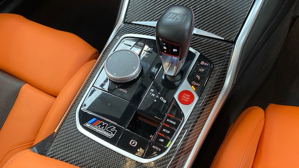 Used BMW M4 2022 for sale - 76037499: Photo 10