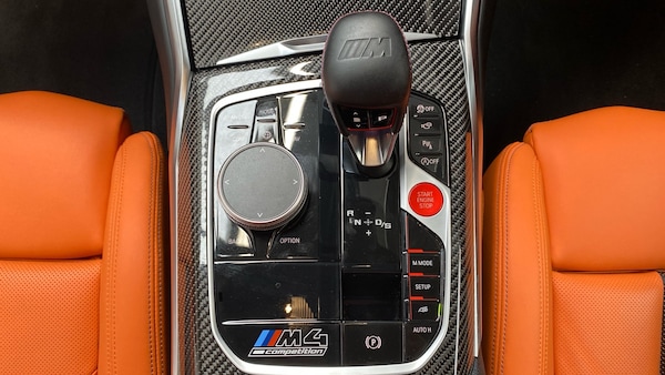Used BMW M4 2022 for sale - 76037499: Photo 37