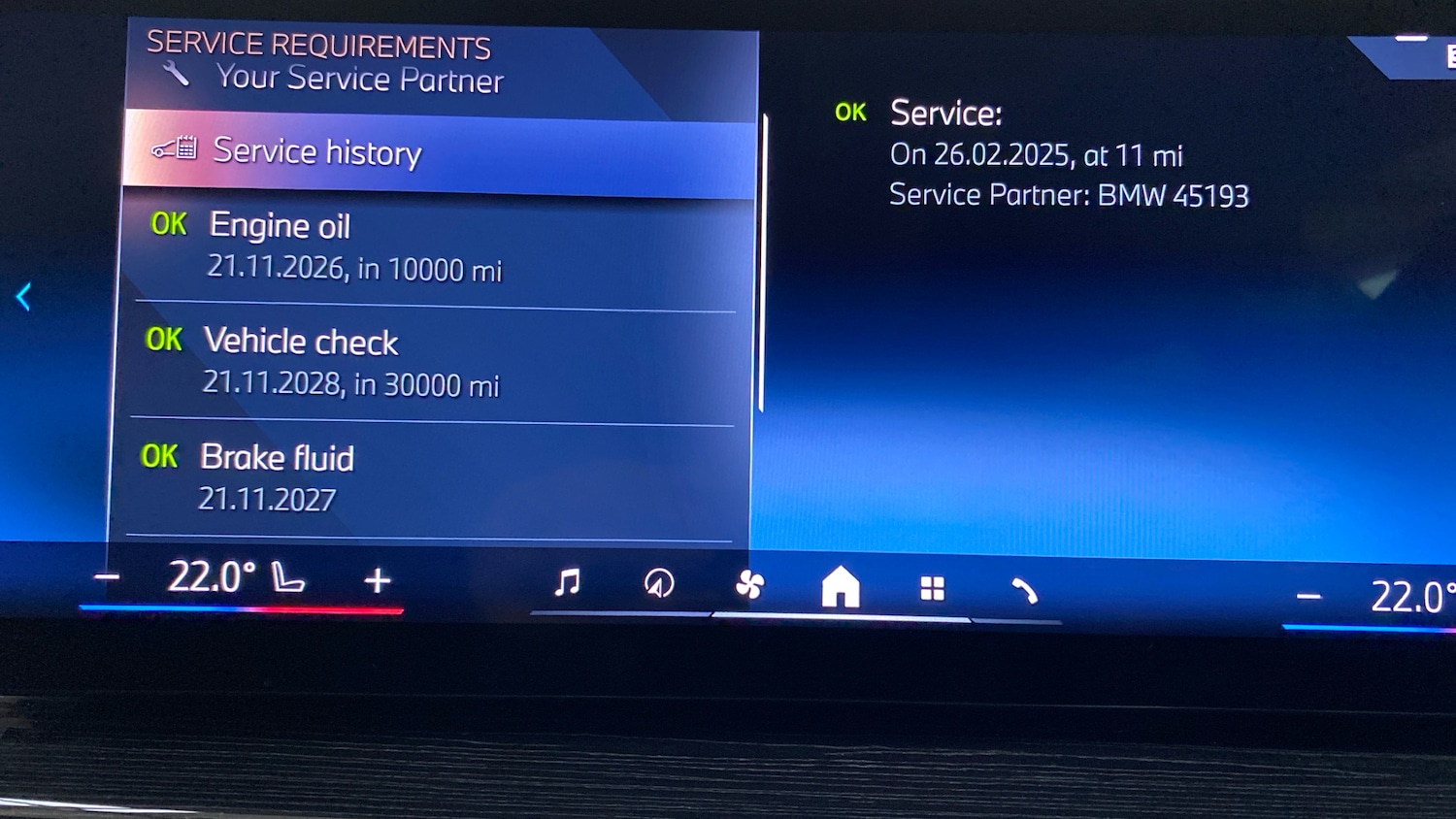 Used BMW X5 2025 for sale - 77313895: Photo 77