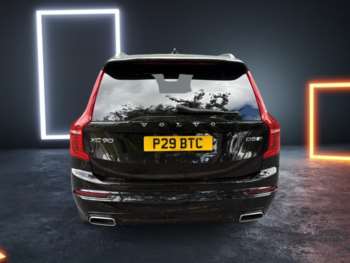 Used Volvo XC90 2018 for sale - 75041539: Photo