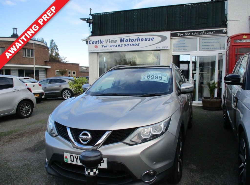 Used Nissan Qashqai 2015 for sale - 76323633: Photo 1