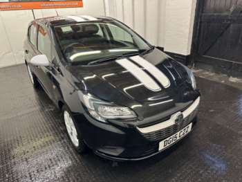 Used Vauxhall Corsa 2015 for sale - 74414427: Photo