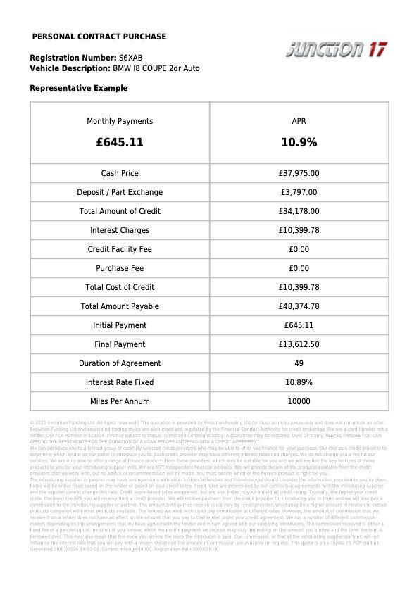 Used BMW i8 for sale - 78184192: Photo 2