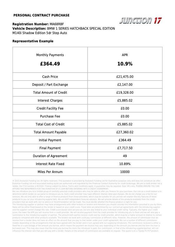 Used BMW 1 Series 2018 for sale - 78185060: Photo 3