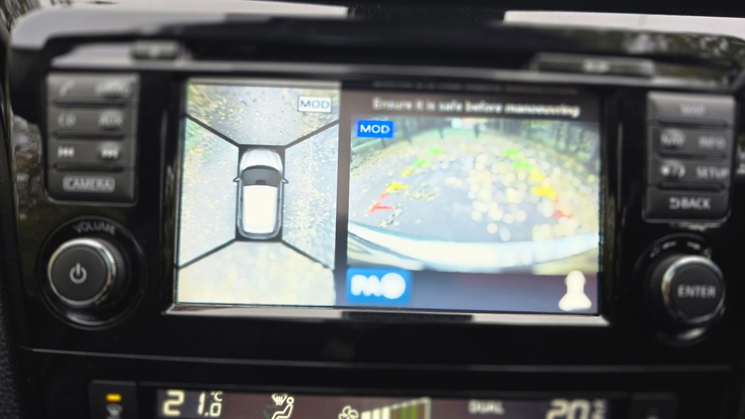 Used Nissan Qashqai 2016 for sale - 76379268: Photo 22