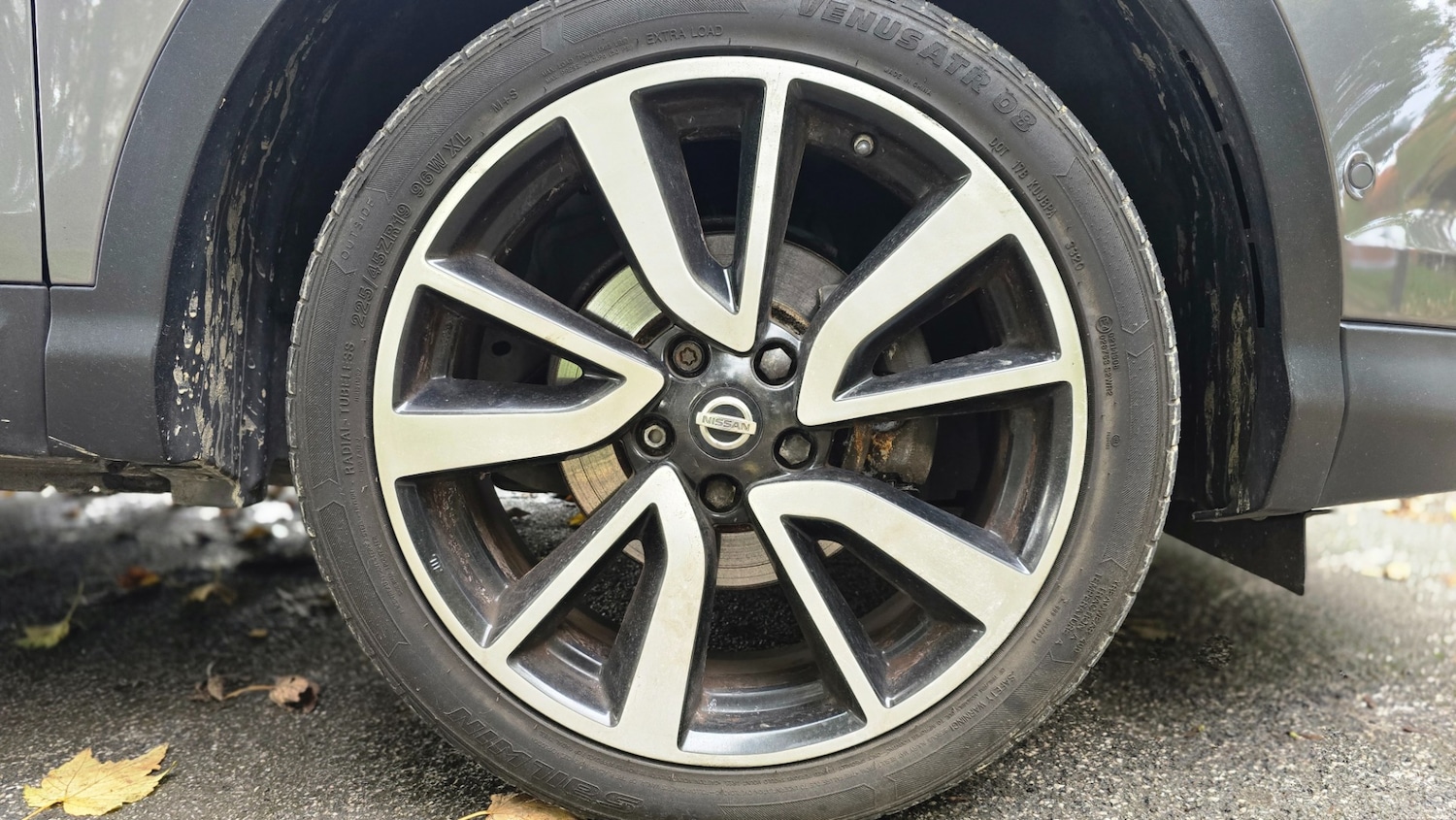 Used Nissan Qashqai 2016 for sale - 76379268: Photo 25