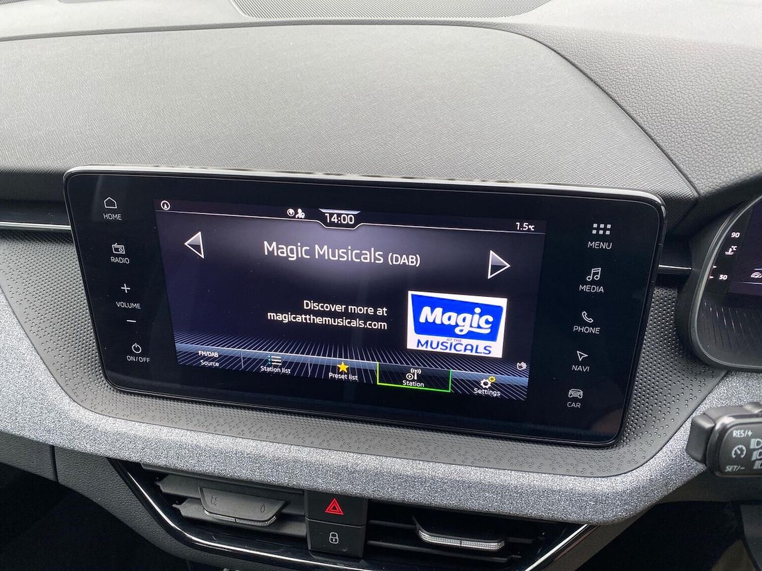 Used Skoda Kamiq 2025 for sale - 77962271: Photo 12