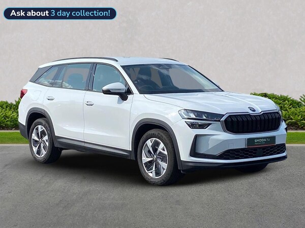 Used Skoda Kodiaq 2024 for sale - 75556313: Photo 1