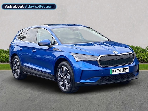 Used Skoda Enyaq 2024 for sale - 75677164: Photo 1