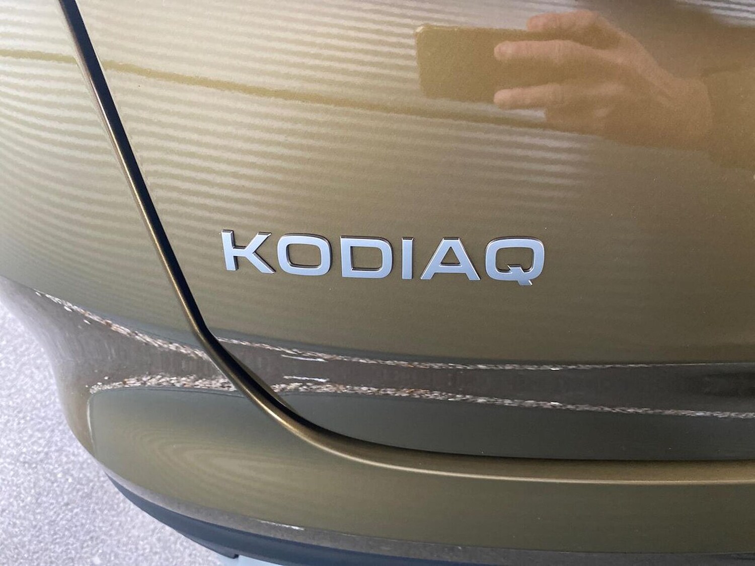 Used Skoda Kodiaq 2025 for sale - 76287269: Photo 35