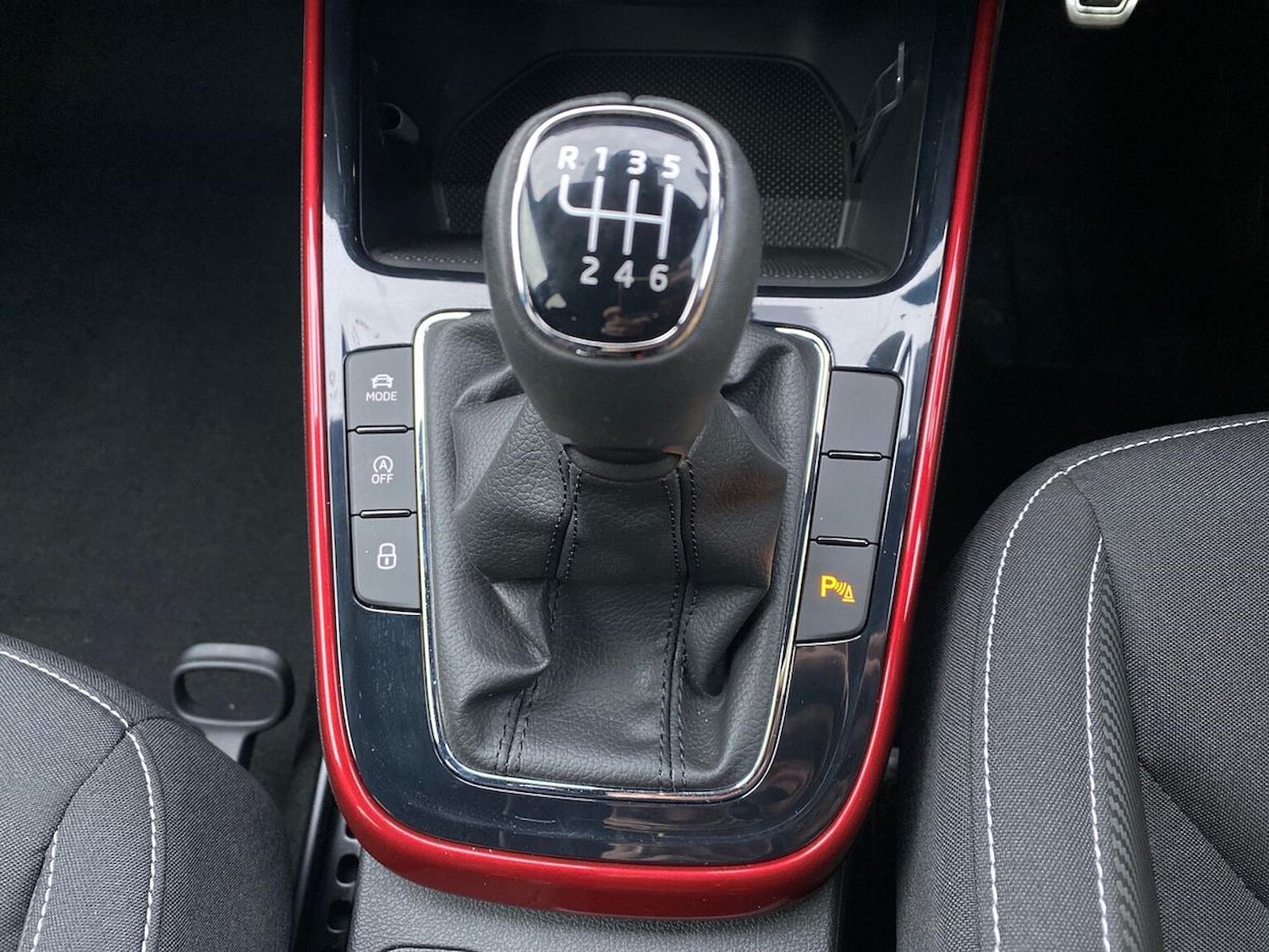 Used Skoda Fabia 2025 for sale - 76982885: Photo 41