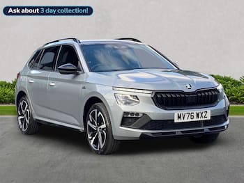 Used Skoda Kamiq 2026 for sale - 79852467: Photo