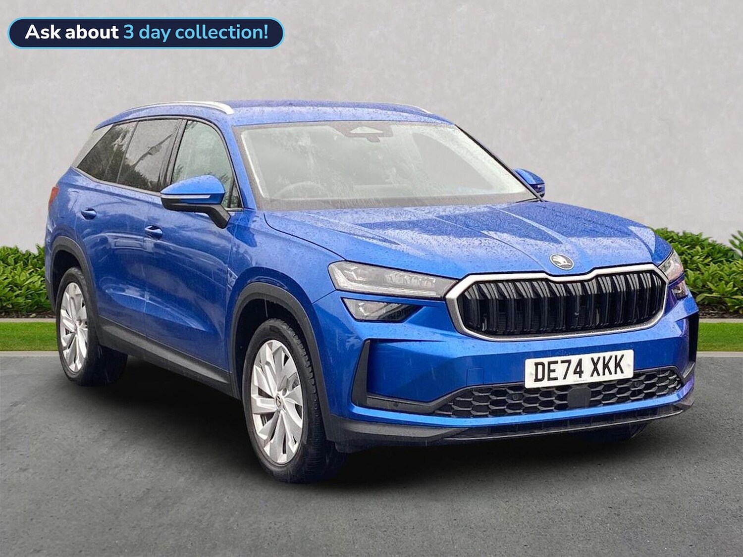 Used Skoda Kodiaq 2024 for sale - 76164790: Photo 1