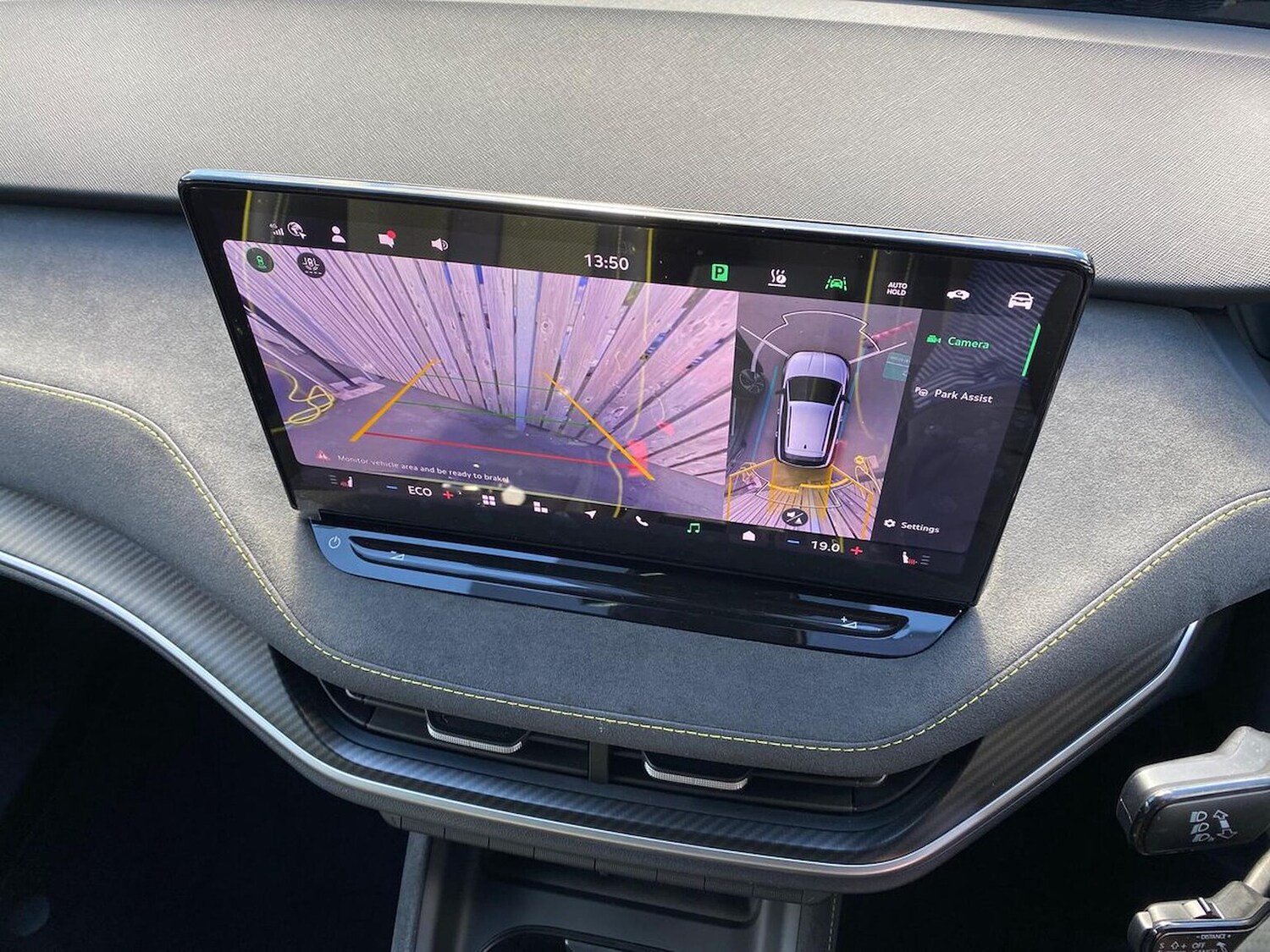 Used Skoda Elroq 2025 for sale - 76076367: Photo 23