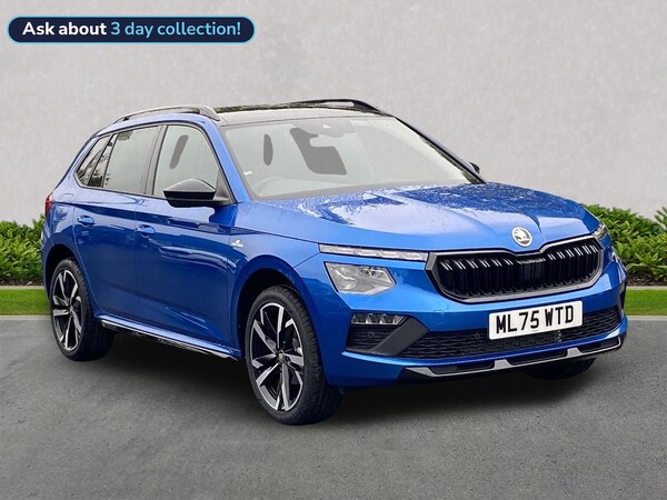 Used Skoda Kamiq 2025 for sale - 76232799: Photo 1