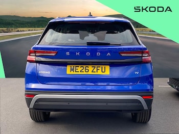 Used Skoda Kodiaq 2026 for sale - 79439059: Photo