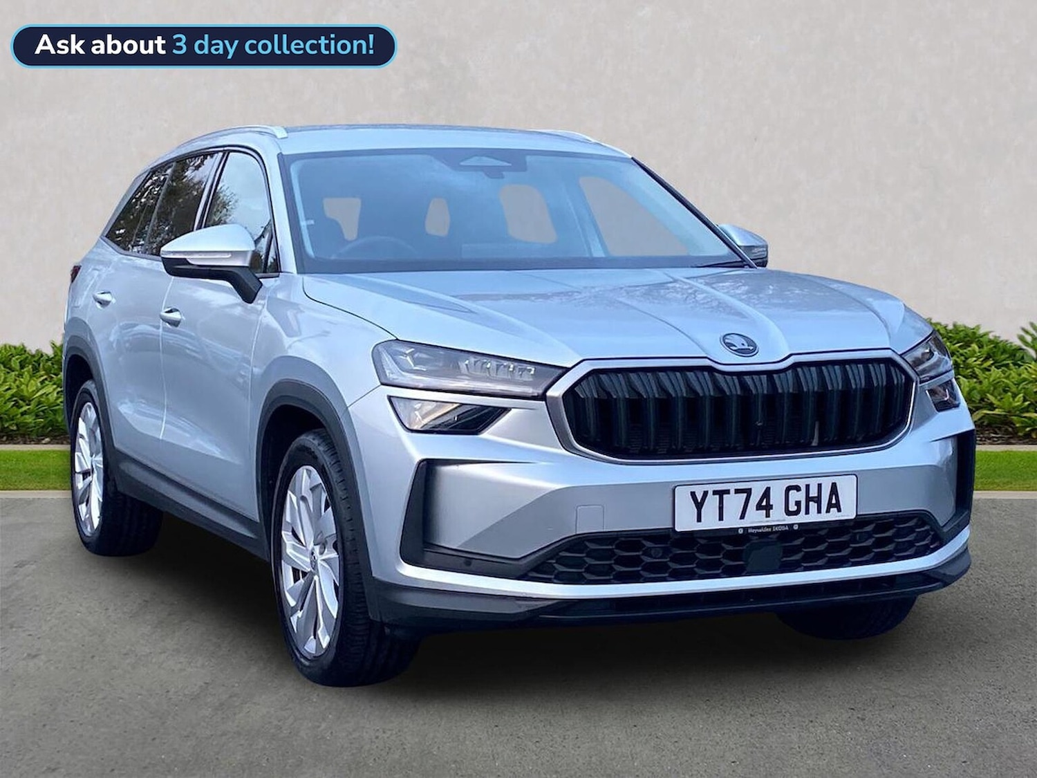 Used Skoda Kodiaq 2024 for sale - 76510710: Photo 1