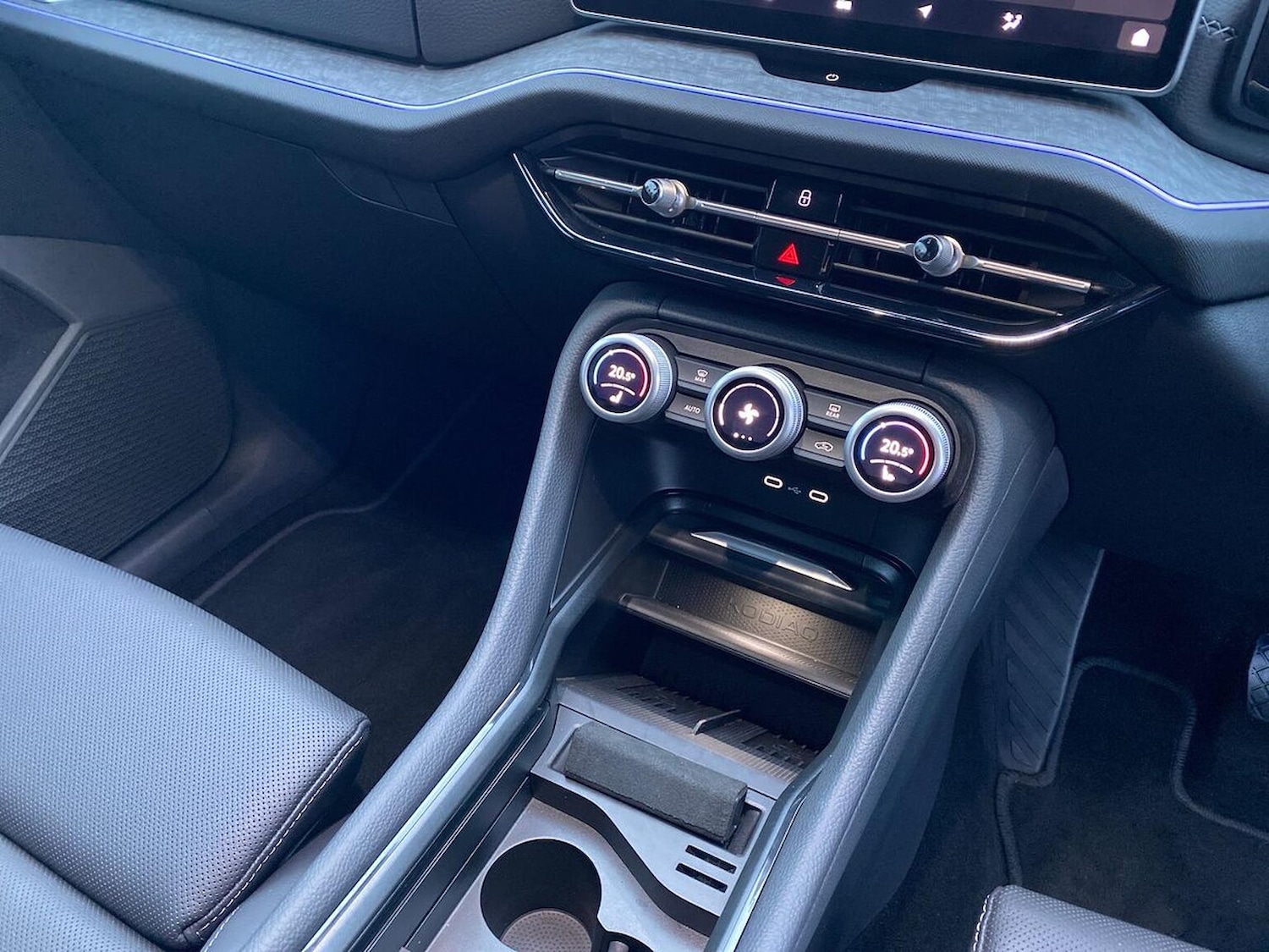 Used Skoda Kodiaq 2024 for sale - 76510710: Photo 12