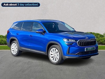 Used Skoda Kodiaq 2025 for sale - 75475667: Photo