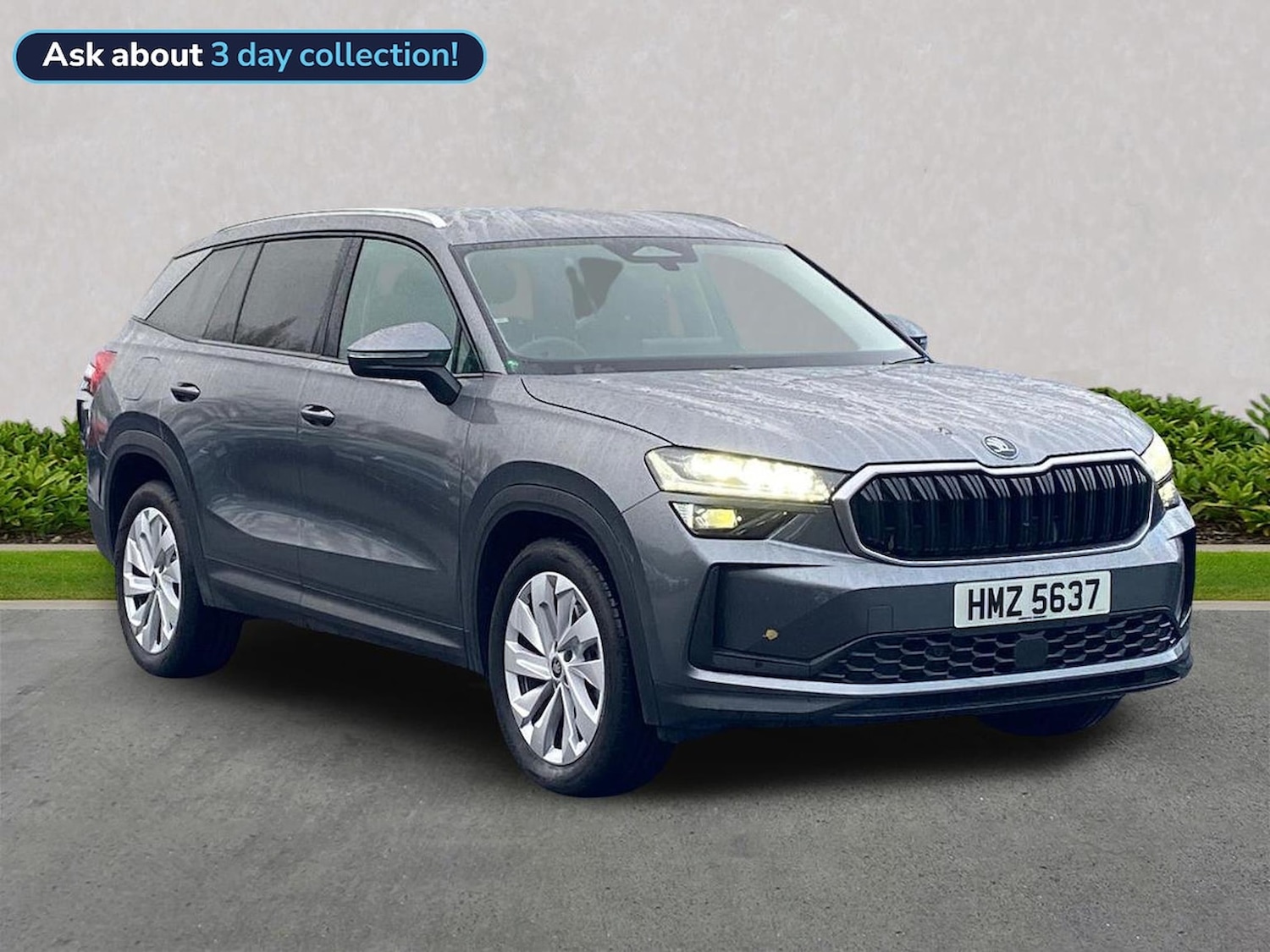 Used Skoda Kodiaq 2025 for sale - 76892168: Photo 1
