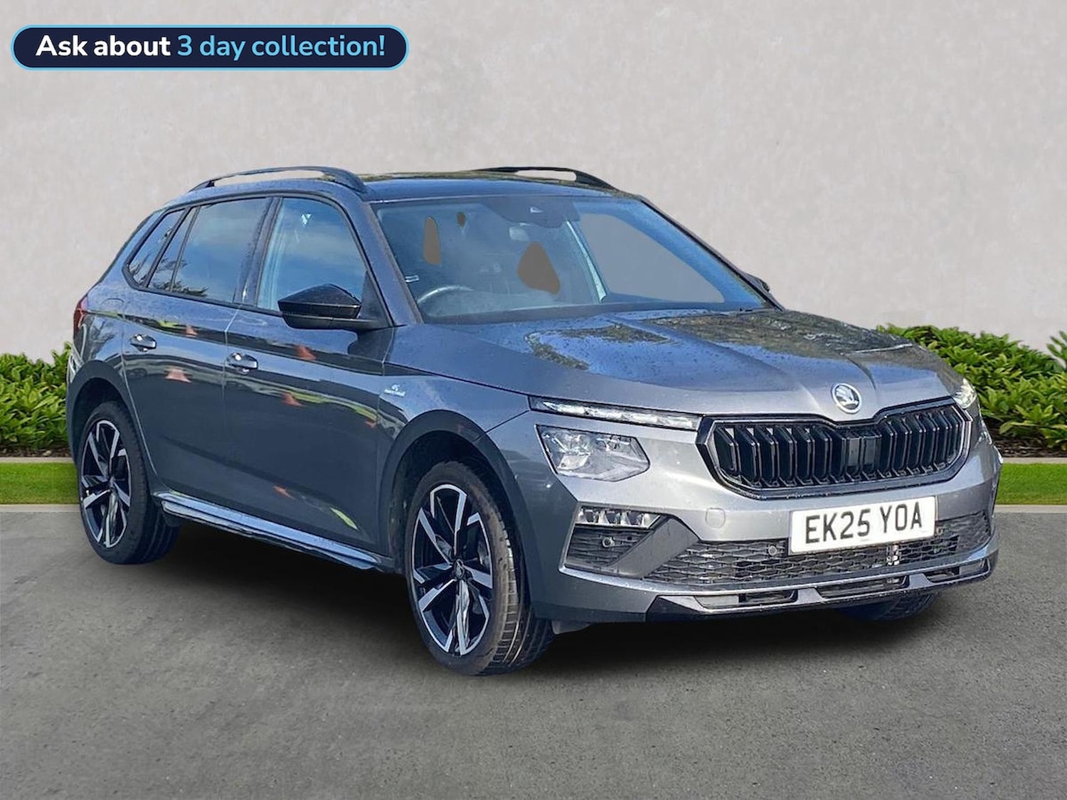 Used Skoda Kamiq 2025 for sale - 76490547: Photo 1