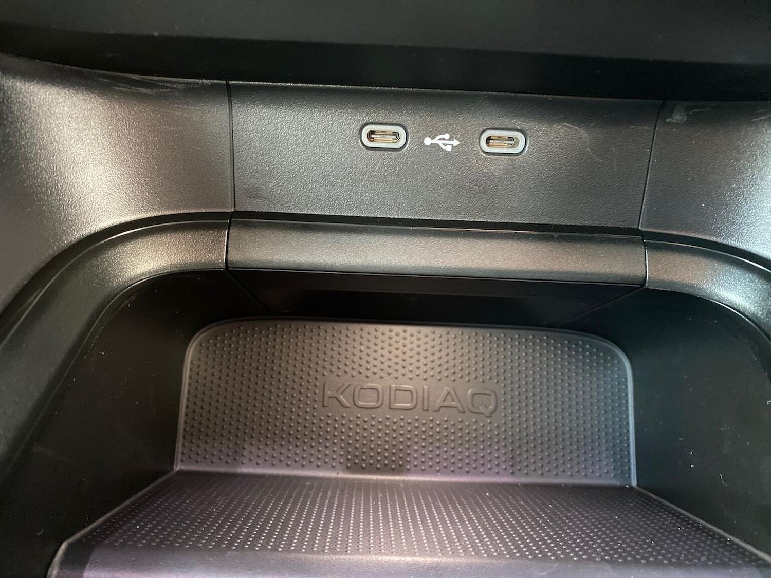 Used Skoda Kodiaq 2025 for sale - 76725914: Photo 44