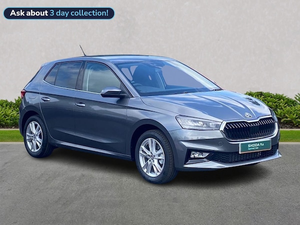 Used Skoda Fabia 2025 for sale - 75475846: Photo 1