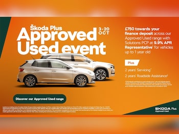 Used Skoda Scala 2025 for sale - 76237088: Photo 2
