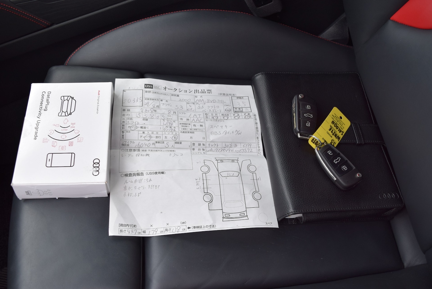 Used Audi S3 2017 for sale - 76288492: Photo 14