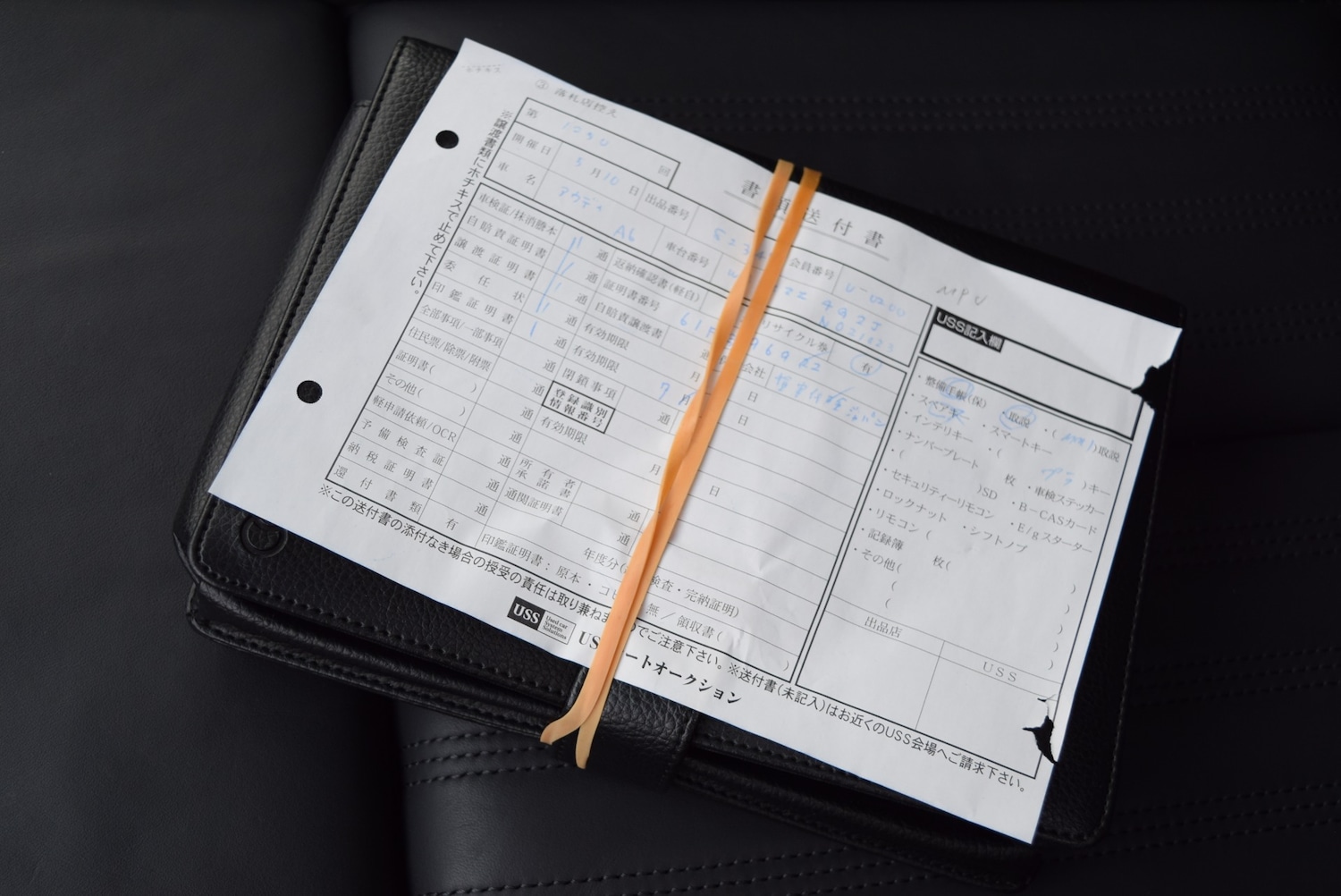 Used Audi A6 2018 for sale - 76288542: Photo 14