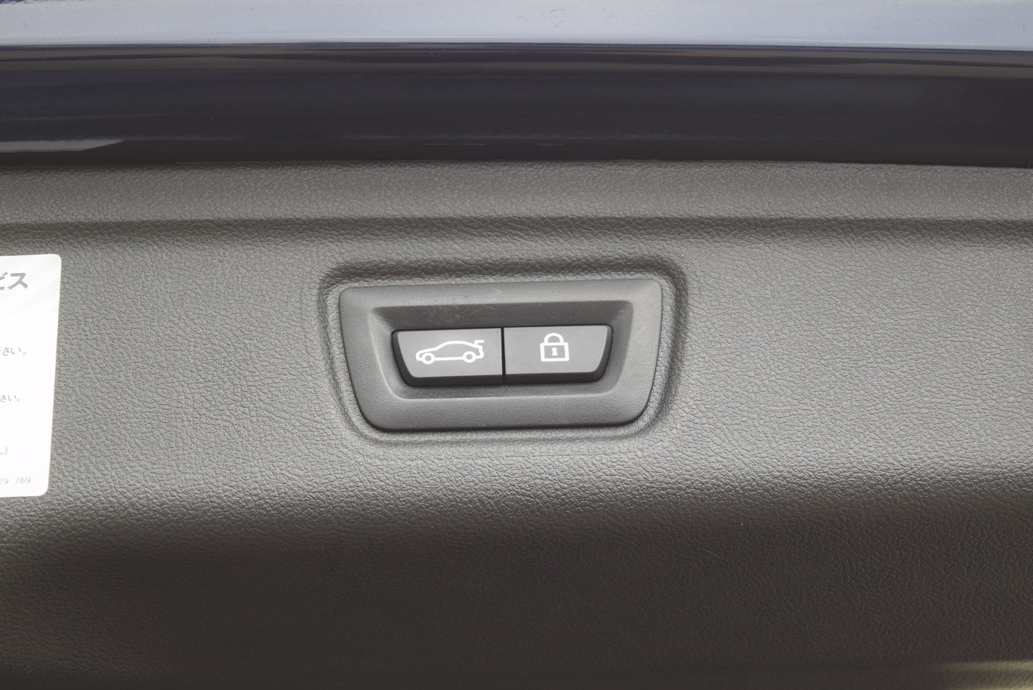 Used BMW 3 Series 2020 for sale - 76288359: Photo 48