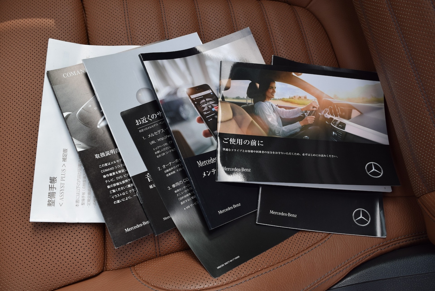 Used Mercedes-Benz C Class 2026 for sale - 77991924: Photo 14