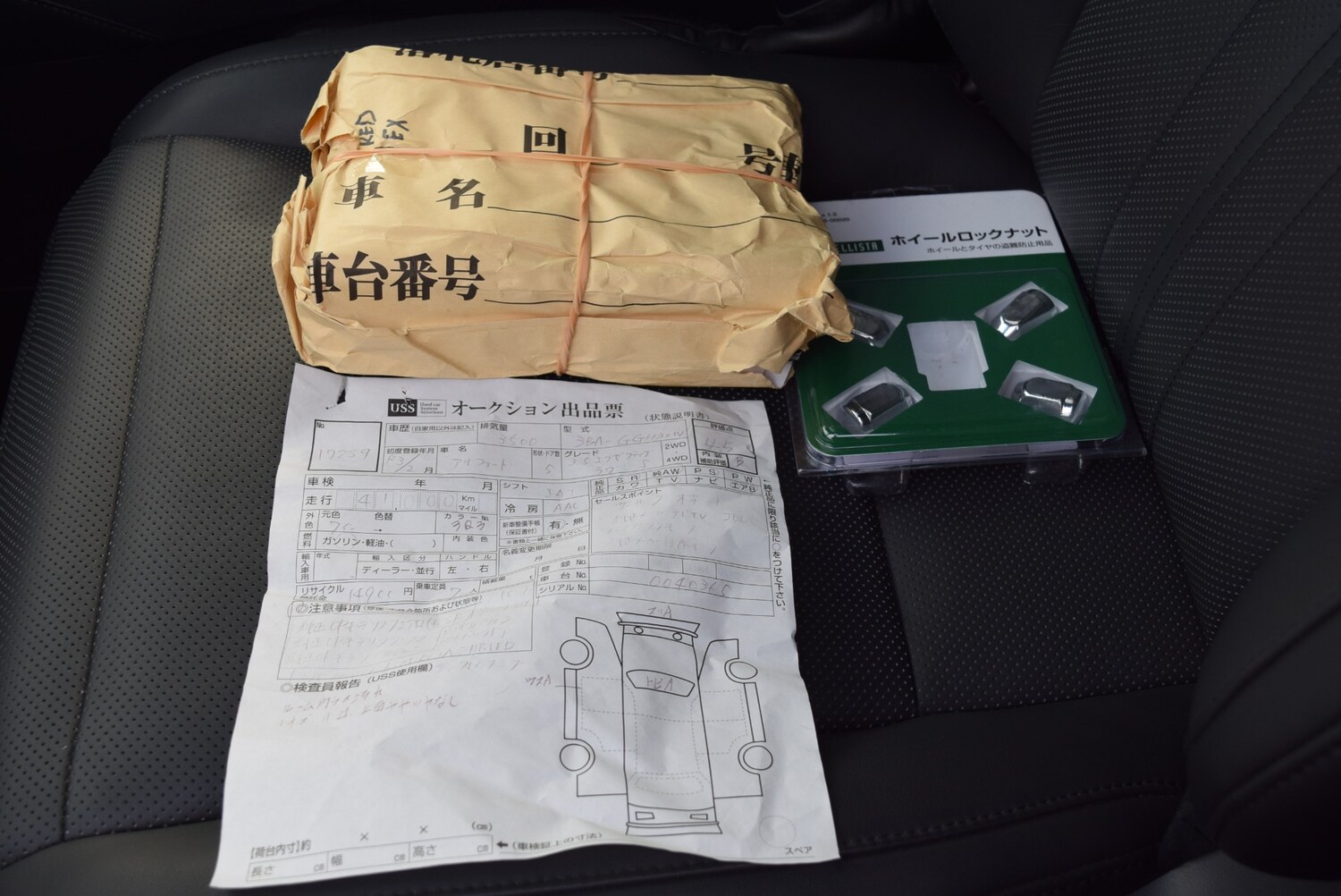 Used Toyota Alphard 2021 for sale - 77682815: Photo 16