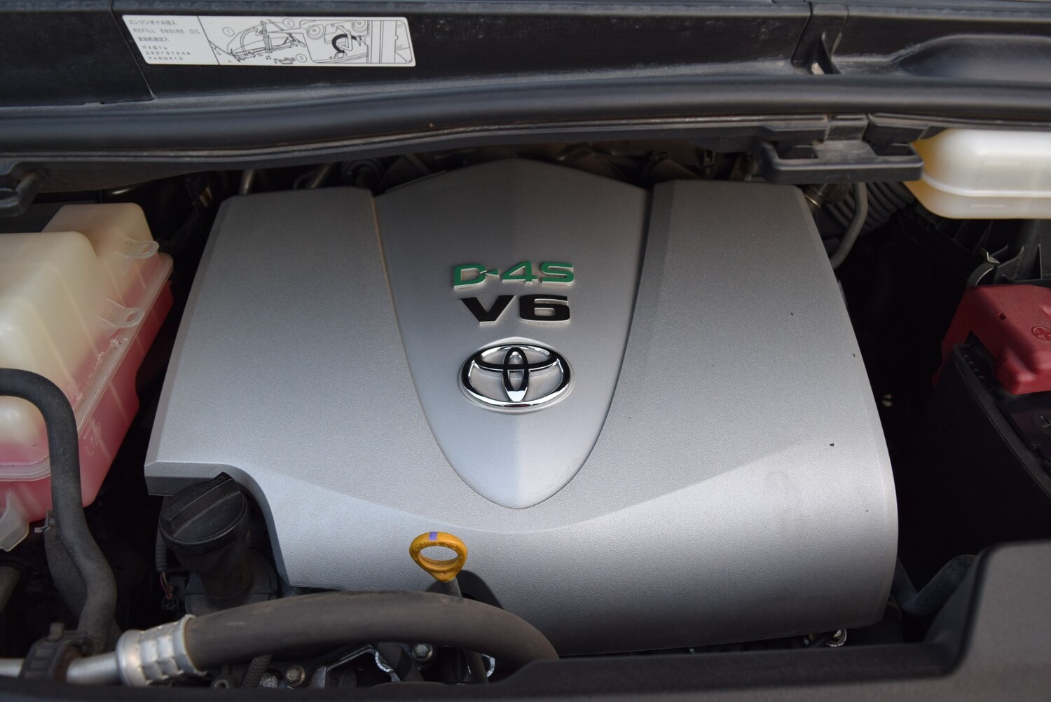 Vehicle 40