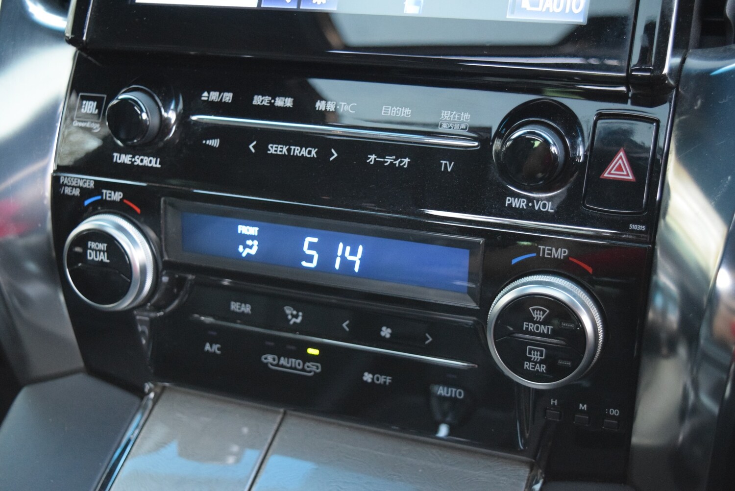 Vehicle 64
