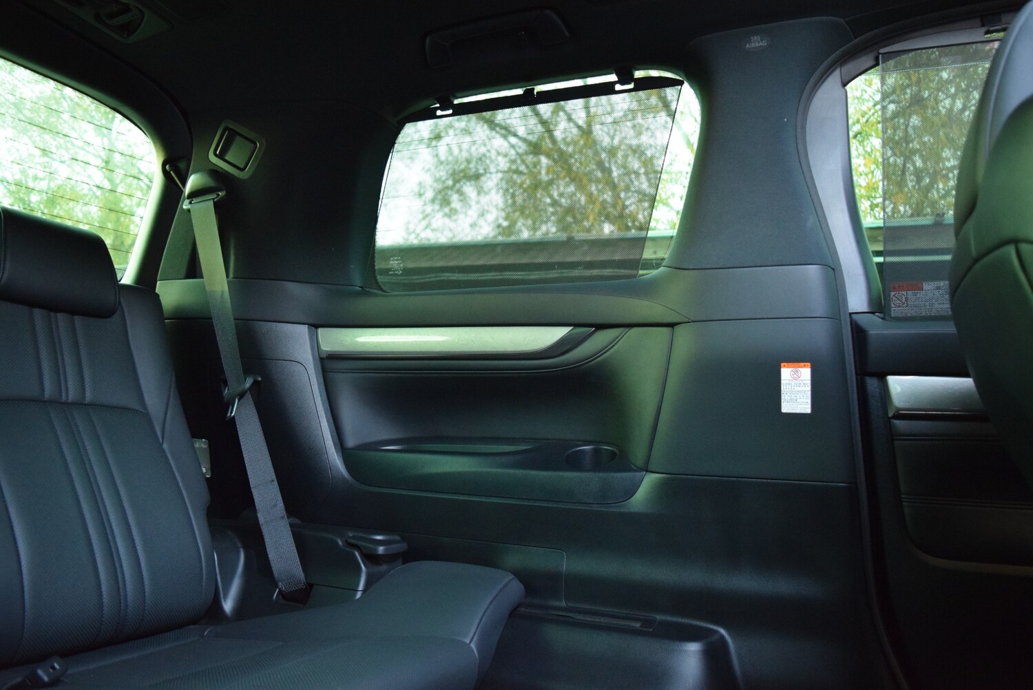 Vehicle 87