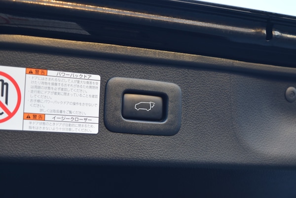 Used Toyota Vellfire for sale - 73206157: Photo 93