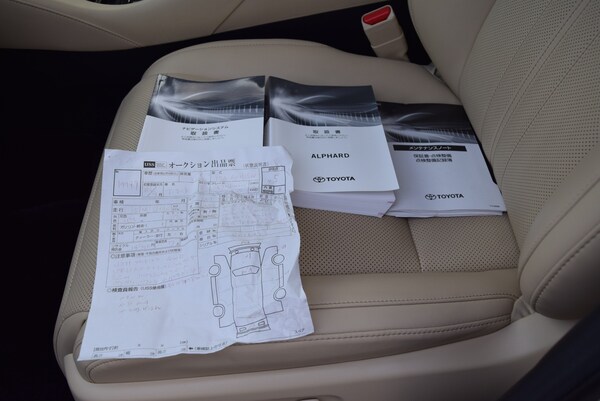 Used Toyota Alphard for sale - 73426230: Photo 16