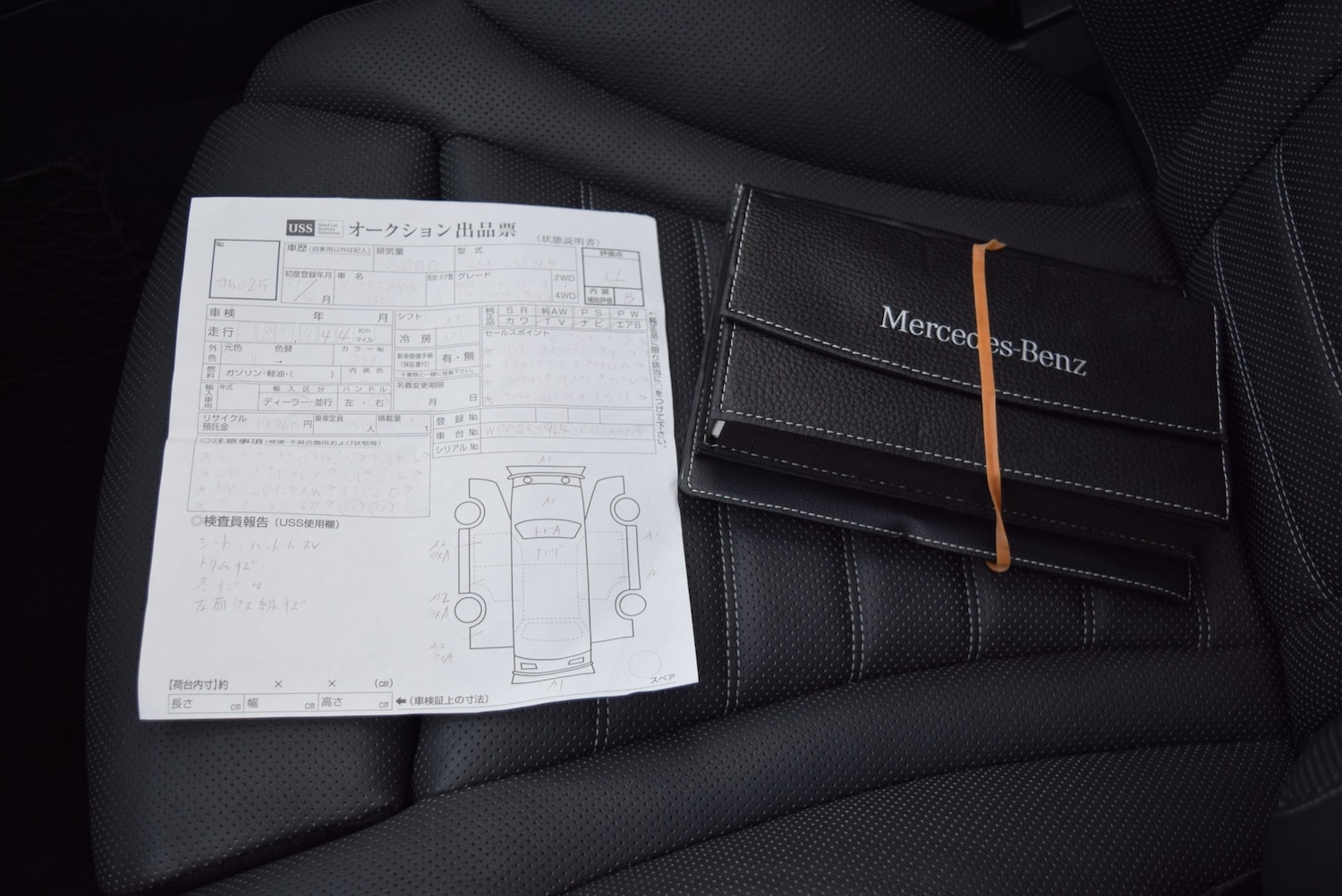 Used Mercedes-Benz GLC 2019 for sale - 76287323: Photo 14