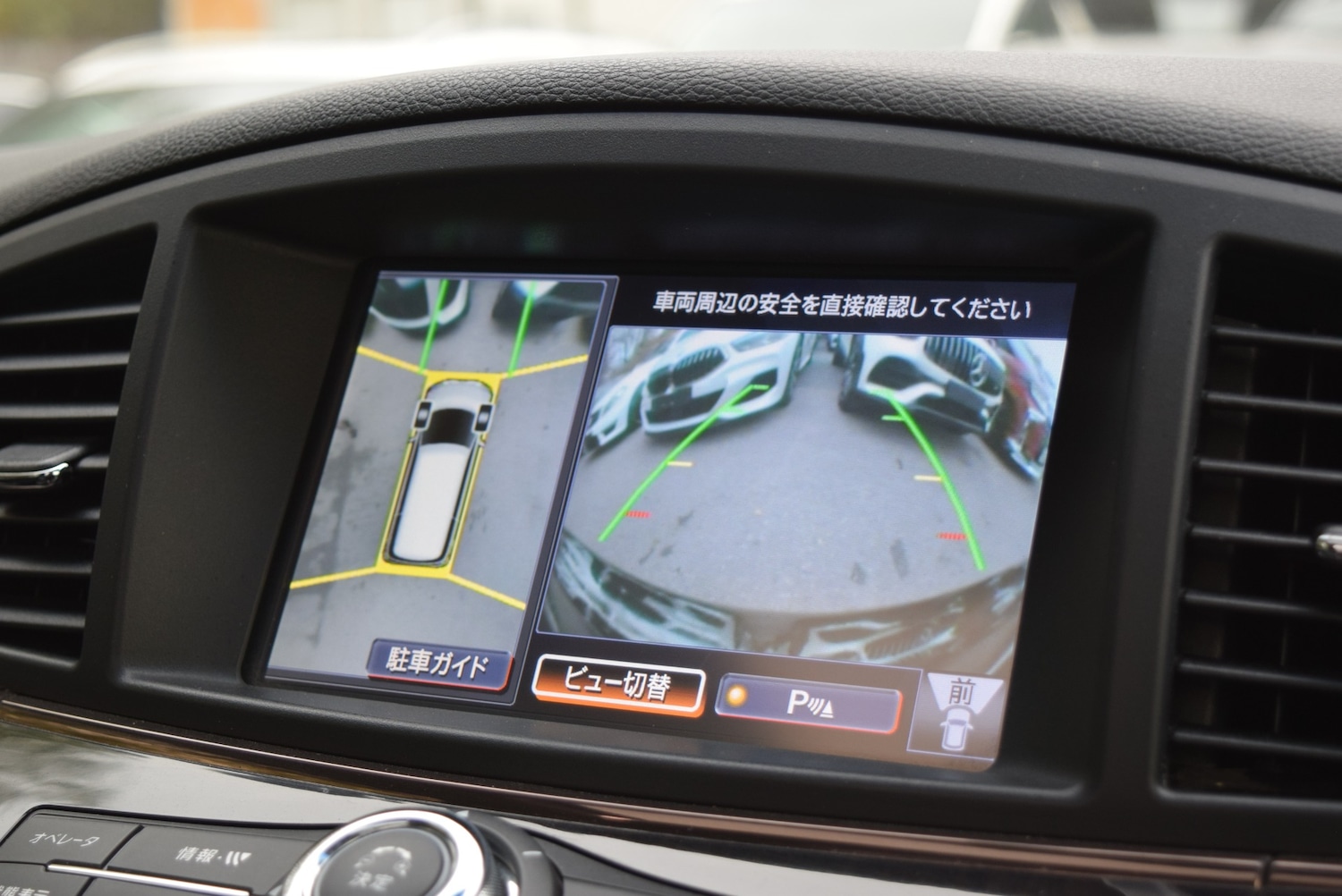 Used Nissan Elgrand 2015 for sale - 76288368: Photo 17