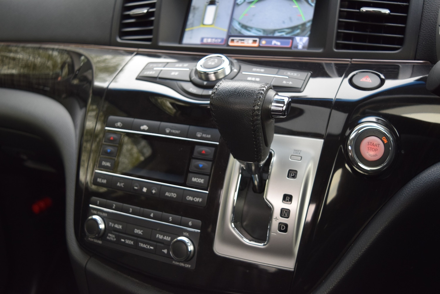 Used Nissan Elgrand 2015 for sale - 76288368: Photo 40