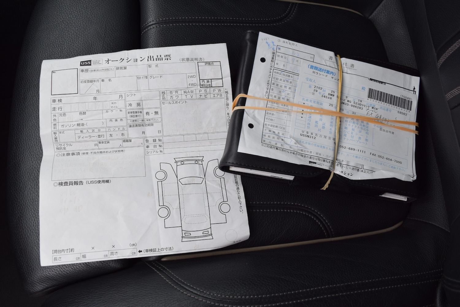 Used BMW 5 Series 2026 for sale - 78000037: Photo 14