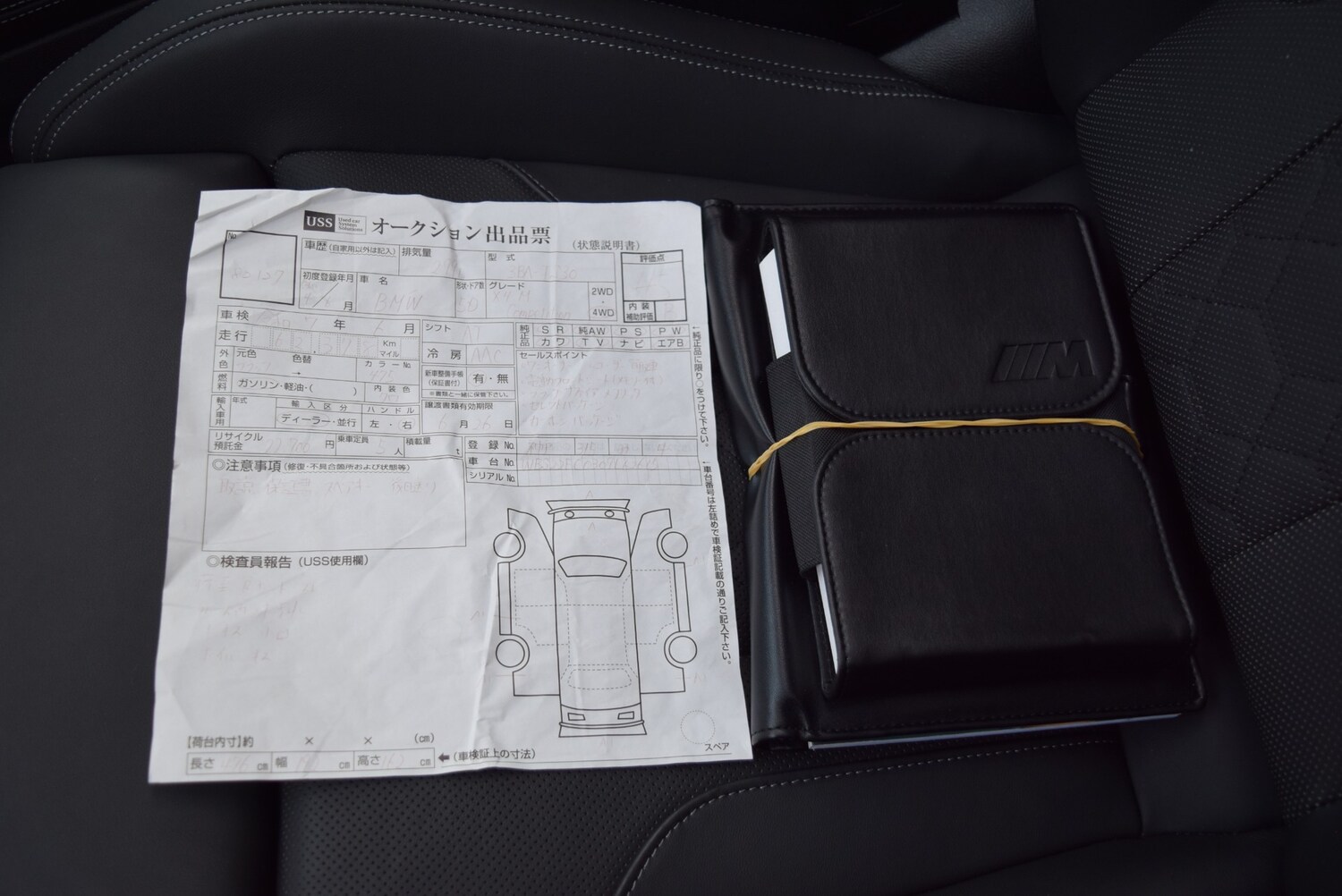 Used BMW X4 2022 for sale - 76286888: Photo 14