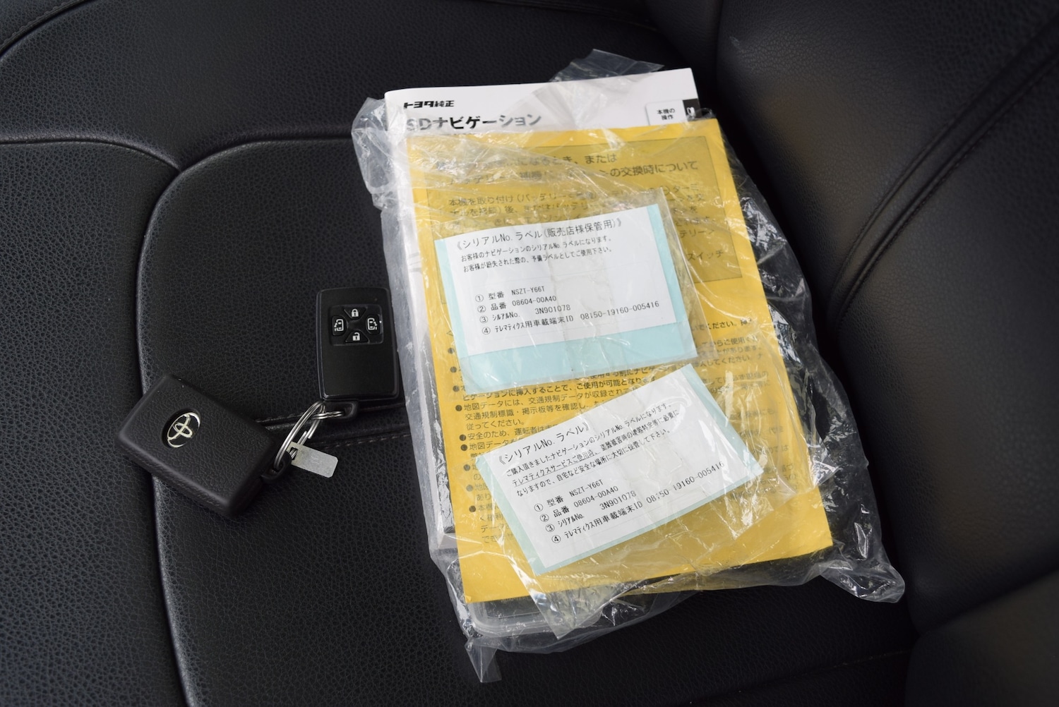 Used Toyota Estima 2025 for sale - 77998808: Photo 16