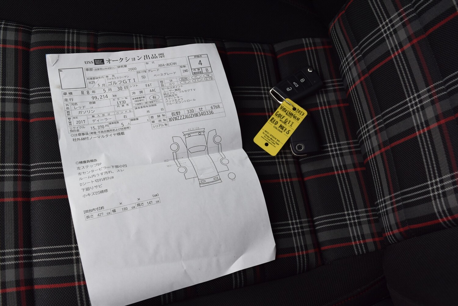 Used Volkswagen Golf 2017 for sale - 76288653: Photo 14