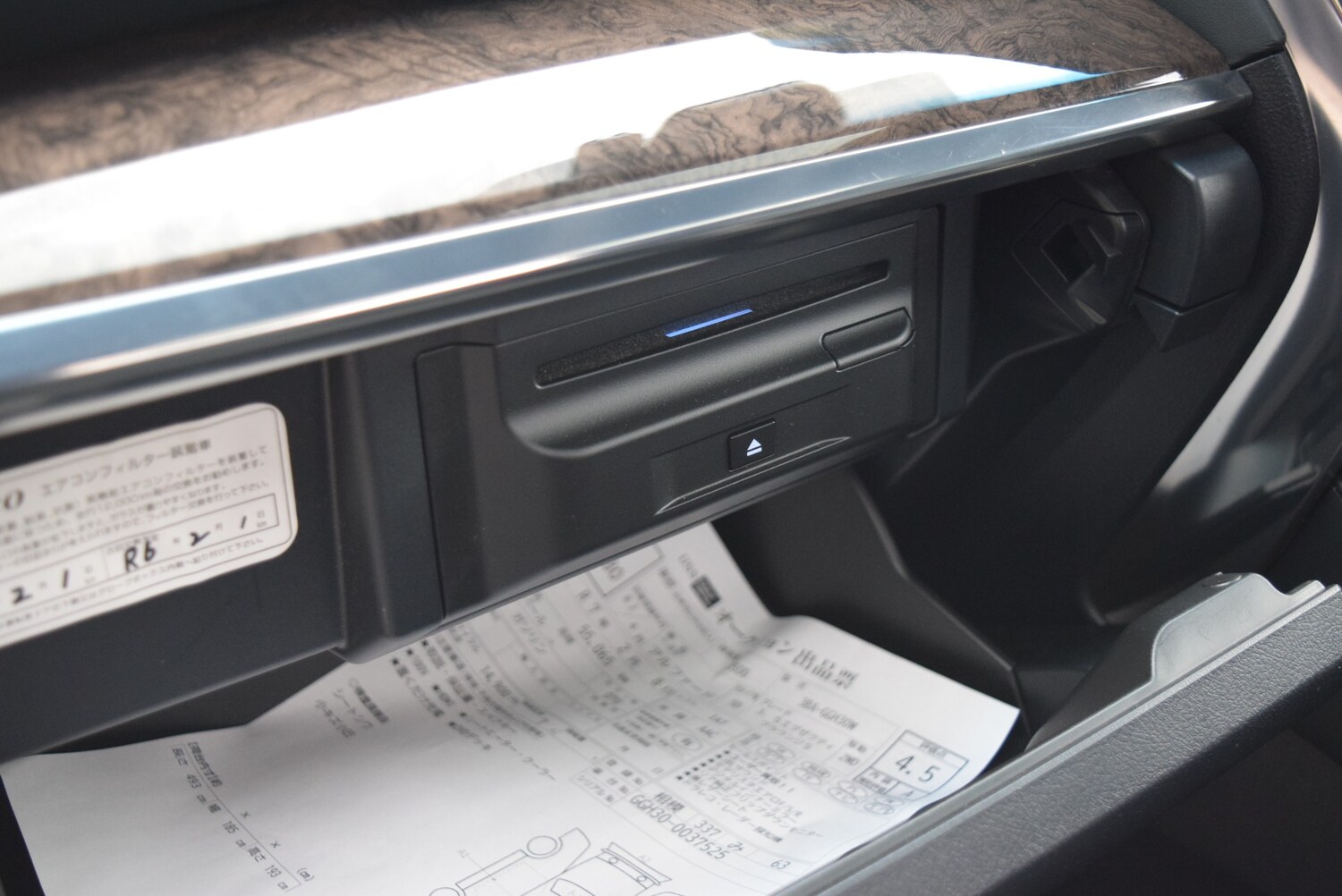 Vehicle 96