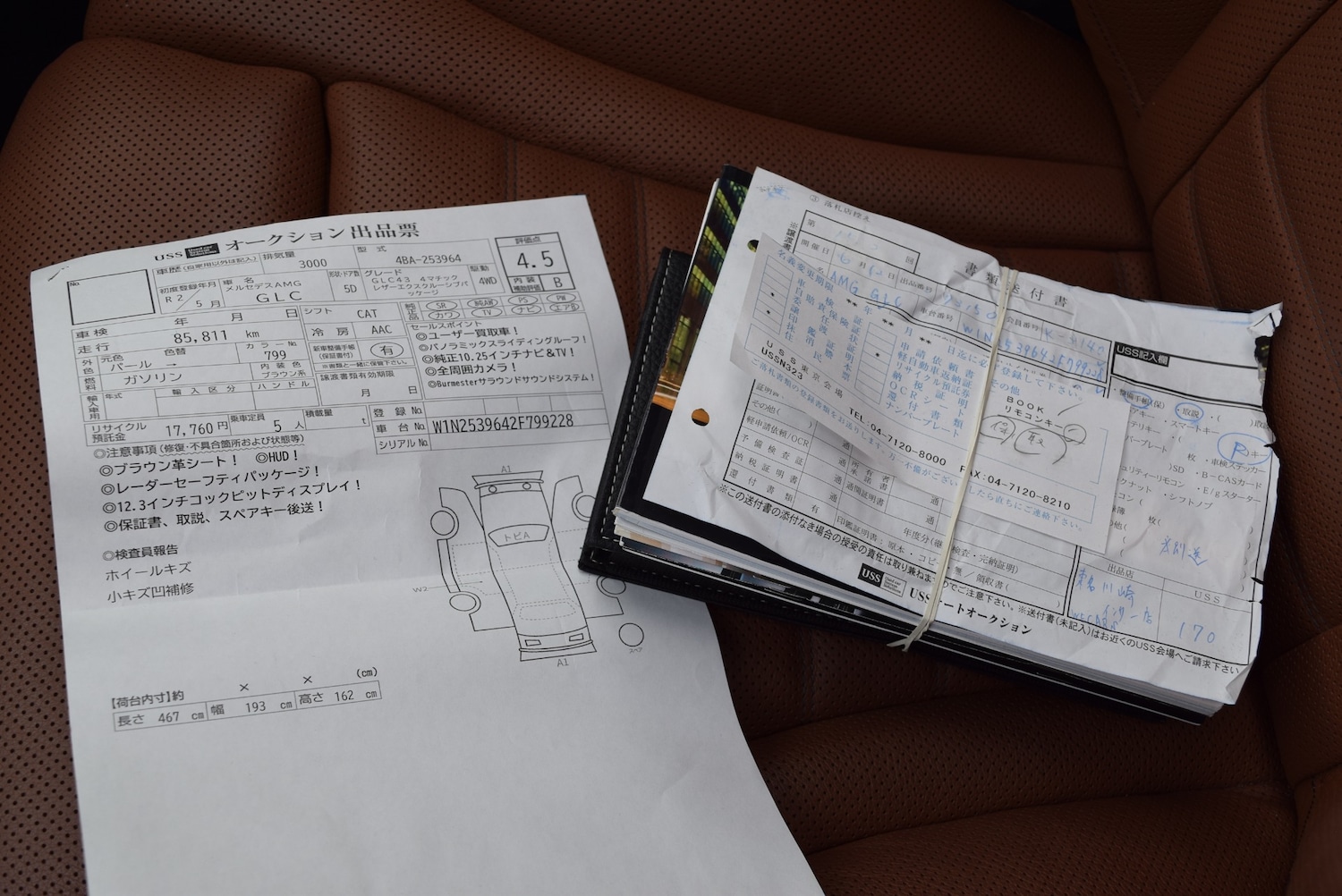 Used Mercedes-Benz GLC 2020 for sale - 76287033: Photo 14