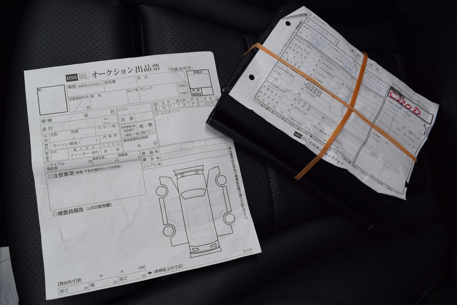 Used Mercedes-Benz C Class 2018 for sale - 76288524: Photo 14